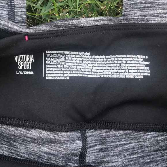 VS sport pant. - Picture 4 of 4